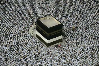 Haj Pilgrimage in Mecca
