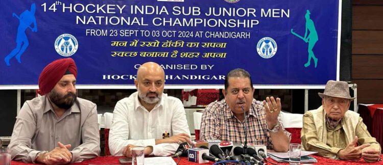 चंडीगढ़ में पहली बार राष्ट्रीय हॉकी चैंपियनशिप की मेज़बानी