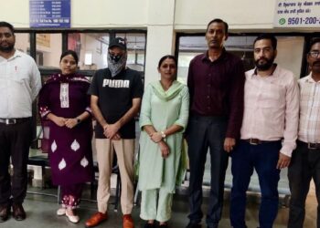 Punjab Vigilance Bureau