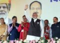 जम्मू-कश्मीर के अपने बच्चों के बेहतर भविष्य के लिए भ्रष्टाचार और आतंकवाद से मुक्त सरकार की राह देख रहे हैं : पीएम मोदी