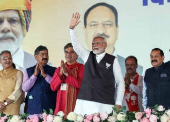 जम्मू-कश्मीर के अपने बच्चों के बेहतर भविष्य के लिए भ्रष्टाचार और आतंकवाद से मुक्त सरकार की राह देख रहे हैं : पीएम मोदी