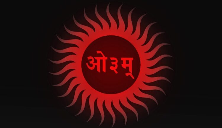“हैदराबाद में धर्म कीआजादी के लिए आर्य समाज का सत्याग्रह, 1939”