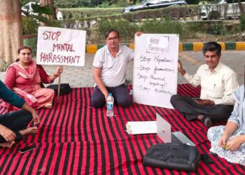 गुरु जंभेश्वर विश्वविद्यालय के अध्यापकों का धरना चौदहवें दिन भी जारी