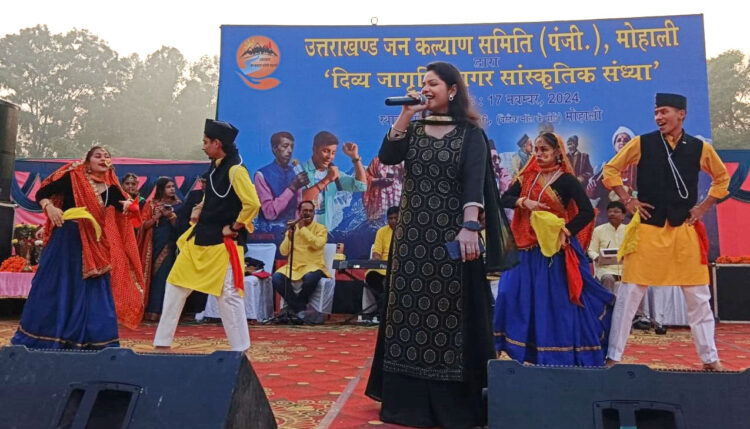 प्रवासी उत्तराखंडी पहाड़ी गानों पर खूब झूमें