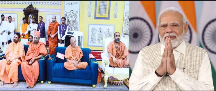 PM Narendra Modi participates in 200th year celebrations of Shree Swaminarayan Mandir in Vadtal, Gujarat