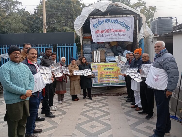 Plates and Glasses Sent to Prayagraj Mahakumbh under the “Ek Thaila, Ek Thali” Campaign