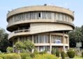 Panjab University Invites Applications for Full-time DPIIT-IPR Chair Professor
