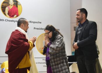 Interactive Session on “Role of Youth in Nation Building” Held at Panjab University