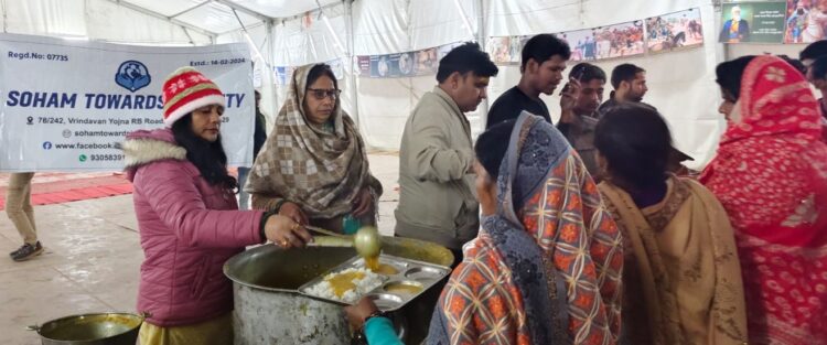 सोहम टू वर्ड इंफिनिटी द्वारा कुंभ मेला 2025 में विशाल भंडारे का आयोजन