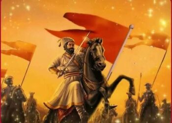 हिंदवी स्वराज्य : एक परिपूर्ण व्यवस्था