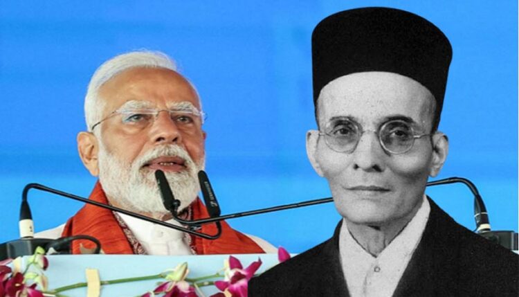PM Modi Pays Tribute to Veer Savarkar on His Death Anniversary, Remembers His Contribution to India’s Freedom Struggle