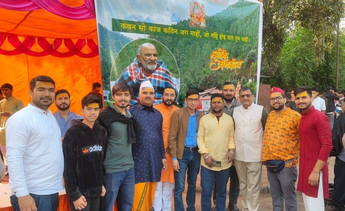 नीम करोली सेवा समिति द्वारा महाशिवरात्रि पर लंगर सेवा