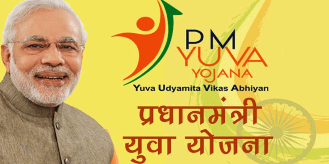 Government Launches PM-YUVA 3.0 to Mentor Young Authors