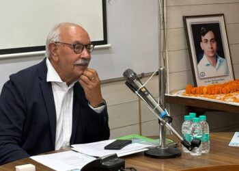 4th Prof. (Dr.) Anil Kumar Thakur Memorial Lecture Explores Law, Justice, and Politics