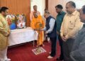 BSM’s 56th Foundation Day Celebrated with Grandeur at IIT Ropar on Ram Navami