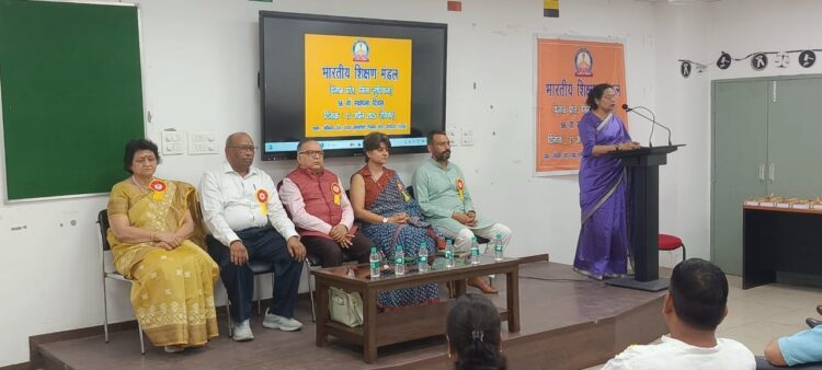 भारतीय शिक्षण मंडल, पंजाब प्रांत ने 56वां स्थापना दिवस समारोह लुधियाना में भव्य रूप से मनाया