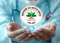 पिछले 11 वर्षों में भारत की स्वास्थ्य सेवाओं में क्रांतिकारी सुधार: आयुष्मान भारत और जन औषधि योजना बनीं बदलाव की रीढ़