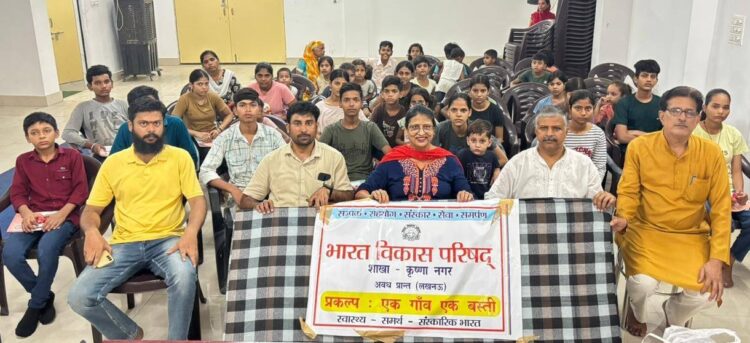 “एक गांव, एक बस्ती” के अंतर्गत पूज्य गुरु गोरक्ष नाथ संस्कार एवं सेवा केंद्र का शुभारंभ