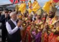 प्रधानमंत्री नरेंद्र मोदी ने शुक्रवार को इतिहास रच दिया जब वे त्रिनिदाद और टोबैगो की संसद के संयुक्त सत्र को संबोधित करने वाले पहले भारतीय प्रधानमंत्री बने।