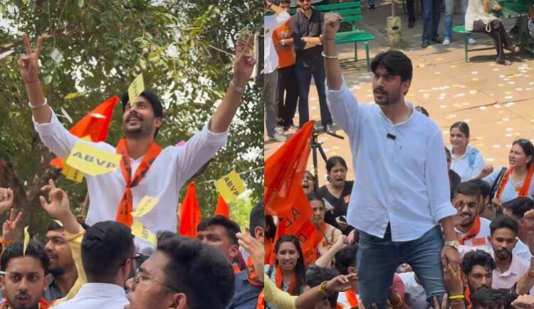 एबीवीपी ने गौरव वीर सोहल को पीयूसीएससी अध्यक्ष पद का उम्मीदवार घोषित किया