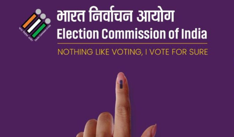 Cleaning up of the Electoral System Continues: ECI Initiates Delisting of Another 476 RUPPs