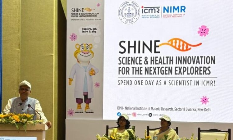 पीएम मोदी के आह्वान पर ICMR ने खोले विज्ञान और स्वास्थ्य अनुसंधान के दरवाज़े