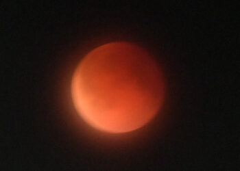 चंडीगढ़ से दिखा चंद्रग्रहण