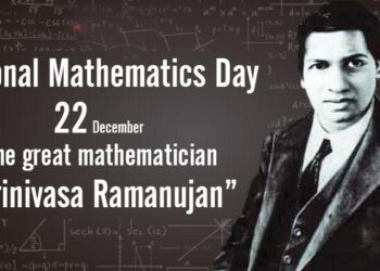 राष्ट्रीय गणित दिवस: महान गणितज्ञ श्रीनिवास रामानुजन को नमन