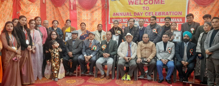 Annual Day Celebrated at Savitribai Phule Modern School, Dolian; Birth Anniversary of Savitribai Phule Observed