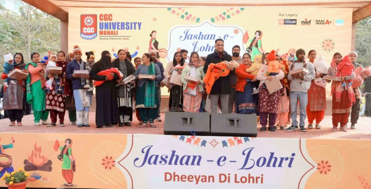CGC University Mohali Celebrates ‘Dheeyan Di Lohri’ with Fervour, Promotes Equality and Empowerment