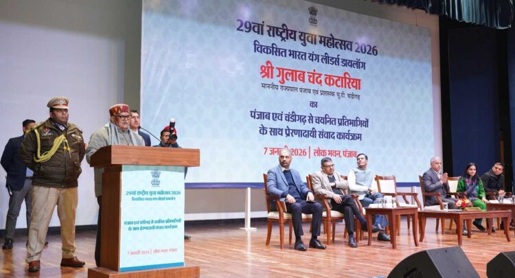 Chandigarh & Punjab Youth Contingents Sent Off for 29th National Youth Festival 2026