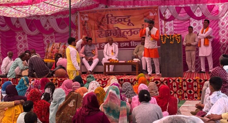 माजरा के श्याम बाबा मंदिर में भव्य हिंदू सम्मेलन: ‘पंच प्रण’ और ‘मातृ शक्ति’ को बताया सुदृढ़ राष्ट्र निर्माण का आधार