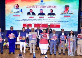 ओ.पी. जिंदल ग्लोबल यूनिवर्सिटी की नई पहल: चुनाव प्रबंधन, राजनीतिक संचार और विधायी ड्राफ्टिंग में शुरू किए तीन नए एम.ए. प्रोग्राम