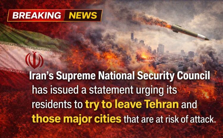 हमलों से दहला तेहरान, सरकार ने जारी की एडवाइजरी- ‘शहर छोड़ें, सुरक्षित स्थानों पर जाएं