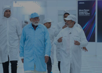 “21वीं सदी में माइक्रोचिप है नया ‘ऑयल’, ग्लोबल हार्डवेयर हब बन रहा भारत” : पीएम मोदी