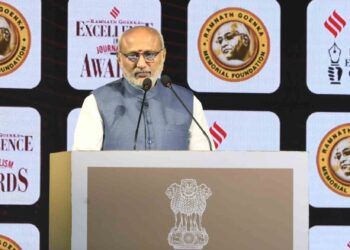 V-P Radhakrishnan Honors Ramnath Goenka’s Legacy at Journalism Awards