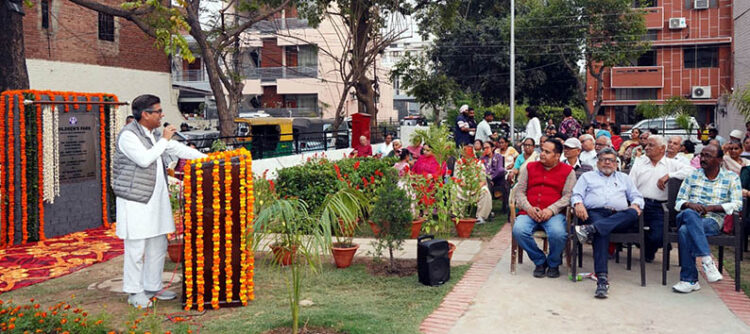 Chandigarh Mayor Inaugurates Children’s Park in Sector 40-A