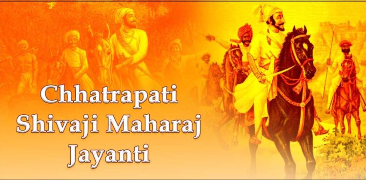 छत्रपति शिवाजी महाराज: हिंदू समाज की रक्षा और हिंदवी स्वराज्य का उद्देश्य