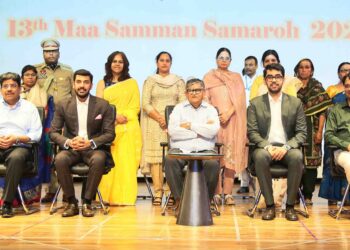 Punjab Governor Honours 10 Inspirational Mothers at 13th ‘Maa Samman Samaroh’ in Mohali