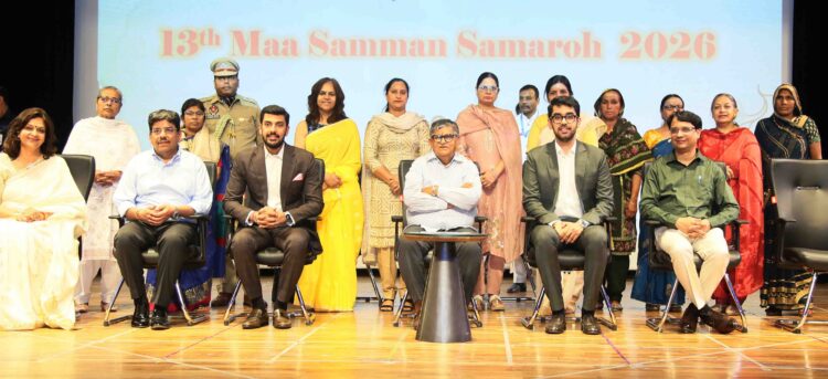 Punjab Governor Honours 10 Inspirational Mothers at 13th ‘Maa Samman Samaroh’ in Mohali