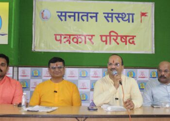 राष्ट्र की आध्यात्मिक सुरक्षा हेतु मुंबई में होगा ‘श्री राजमातंगी महायज्ञ’ का आयोजन