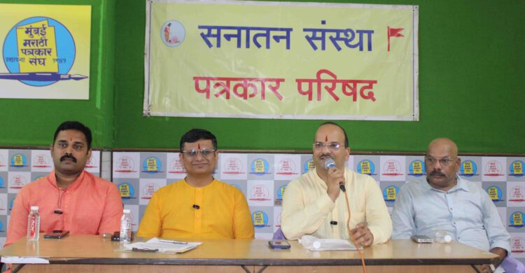 राष्ट्र की आध्यात्मिक सुरक्षा हेतु मुंबई में होगा ‘श्री राजमातंगी महायज्ञ’ का आयोजन