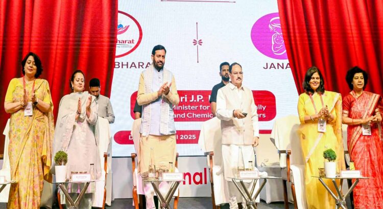 Health Minister JP Nadda Highlights Zero Out-of-Pocket Expenditure at 10th National Health Summit, Launches Swasth Bharat Portal