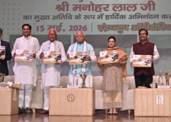 Union Power Minister Manohar Lal Attends BBMB’s 51st Raising Day Celebrations in Panchkula
