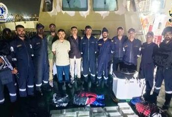 Indian Coast Guard and Gujarat ATS Seize 115 kg Cocaine Worth ₹1,150 Crore Off Mundra Coast