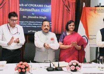 लोक शिकायत निवारण को नई रफ्तार देगा एआई चैटबॉट ‘समाधान दीदी’ : डॉ. जितेंद्र सिंह
