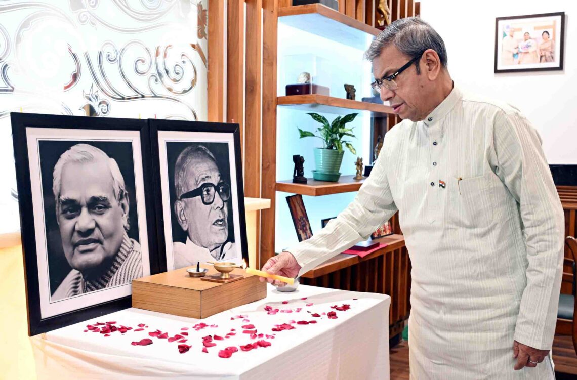 Haryana Governor Pays Tribute to JP Narayan and Atal Bihari Vajpayee on 50th Anniversary of the Emergency