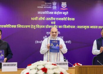 Amit Shah Unveils ‘Vision Document on Drug Control (2026-2029)’ to Dismantle Narcotics Networks