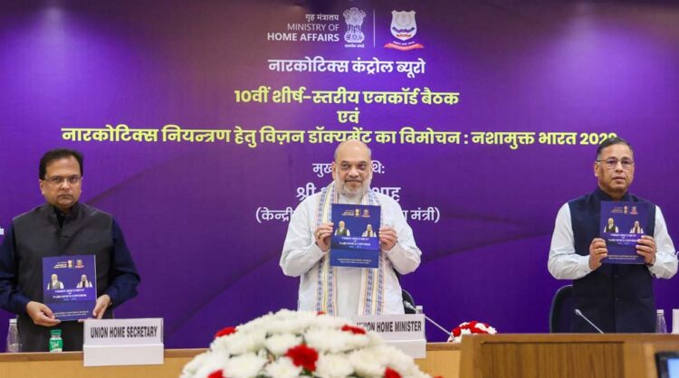 Amit Shah Unveils ‘Vision Document on Drug Control (2026-2029)’ to Dismantle Narcotics Networks