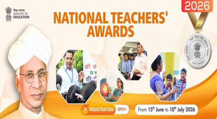 Education Ministry Invites Online Applications for National Teachers Awards 2026